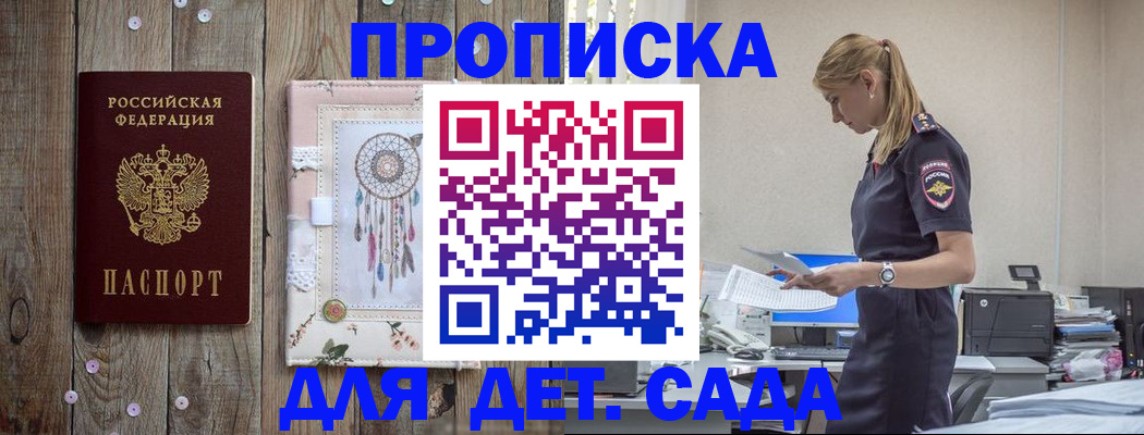 форма 3 в Менделеевске